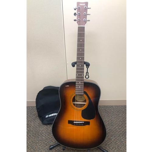 Yamaha Gigmaker STD Acoustic Guitar Pack - Sunburst