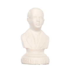 Halbe Rachmaninoff Small, Round Base Statuette